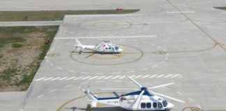 Heliport