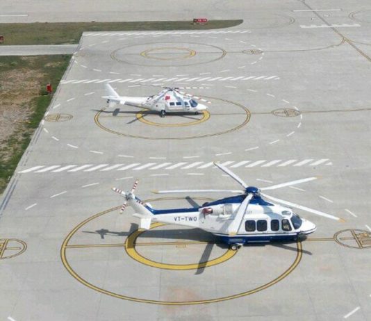 Heliport