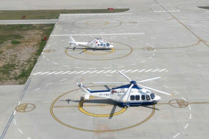 Heliport