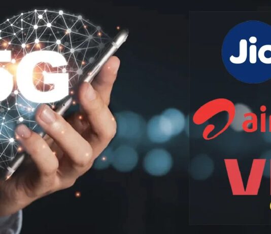 5g spectrum jio, airtel, vodafone