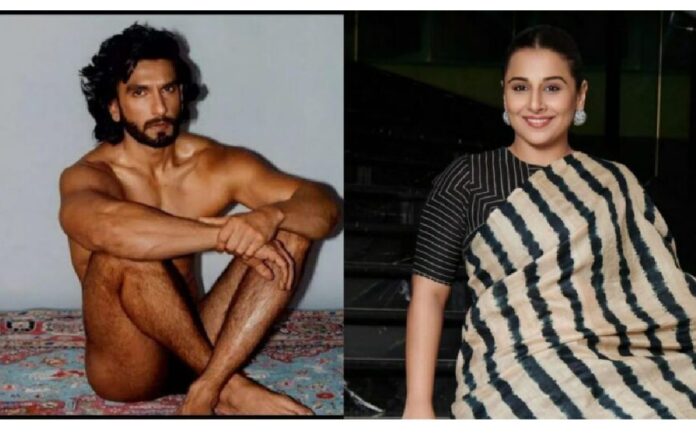 Ranveer Singh Nude react Vidya Balan