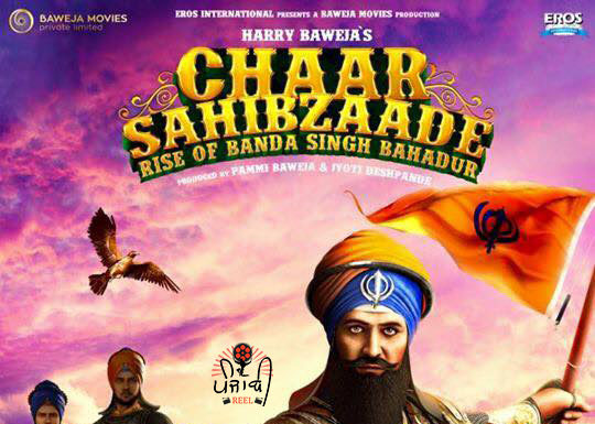 CHAAR SAHIBZAADE: RISE OF BANDA SINGH BAHADUR