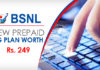 Bsnl New Prepaid Plan