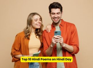 Hindi Poems on Hindi Day