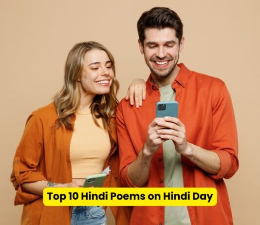 Hindi Poems on Hindi Day