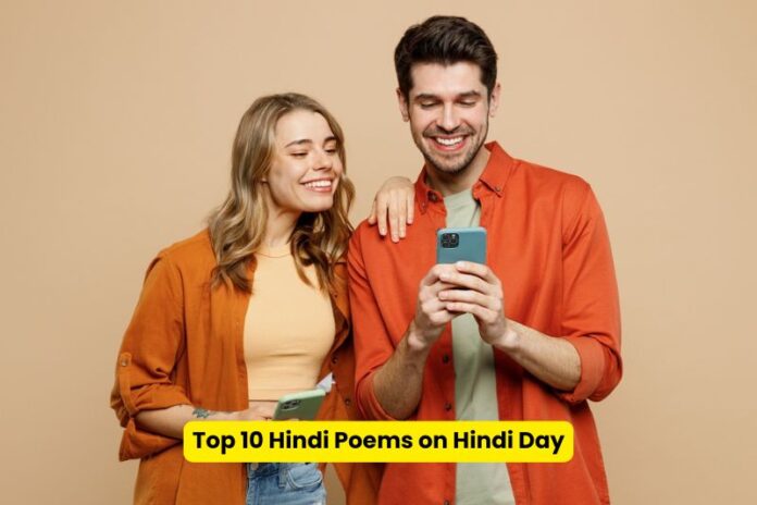 Hindi Poems on Hindi Day